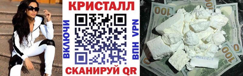 АМФЕТАМИН 97%  Купить закладки  Шумерля 