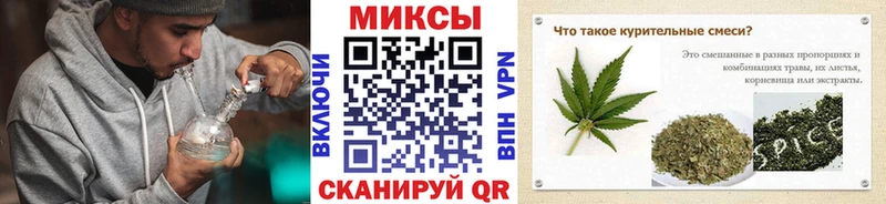 Купить где  Шумерля  БУТИРАТ оксибутират 