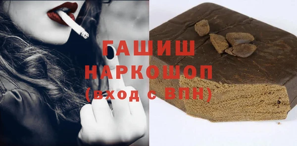 марихуана Магадан
