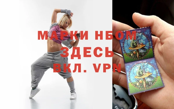марихуана Магадан