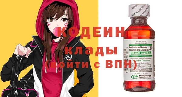 тгк Майский