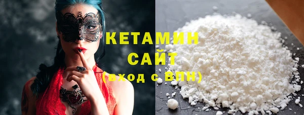 тгк Майский
