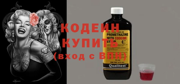 тгк Майский