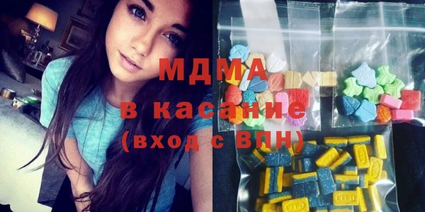 марихуана Магадан
