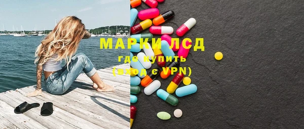 марихуана Магадан