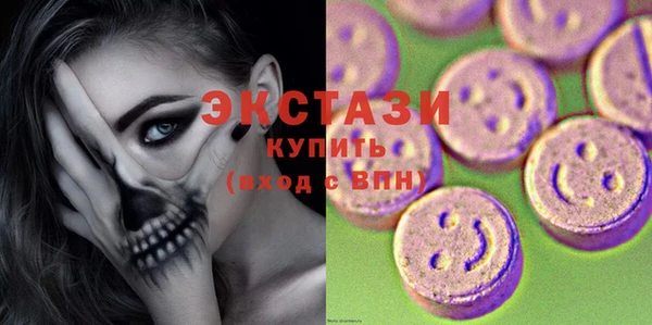 марихуана Магадан