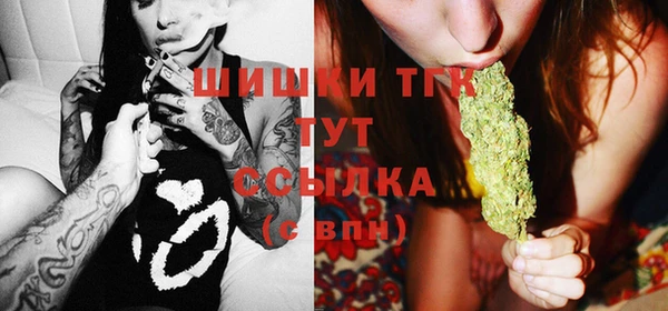 марихуана Магадан