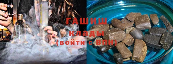 тгк Майский