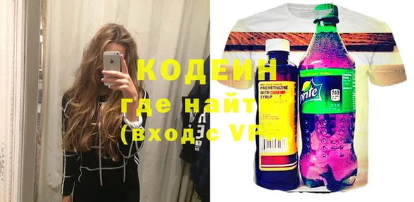 марихуана Магадан