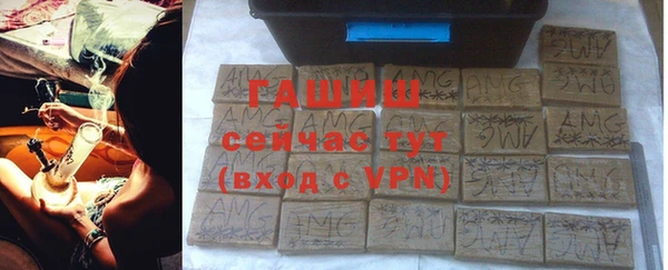 марихуана Магадан