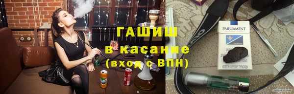тгк Майский
