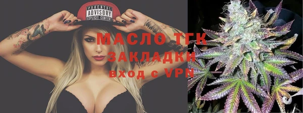 марихуана Магадан