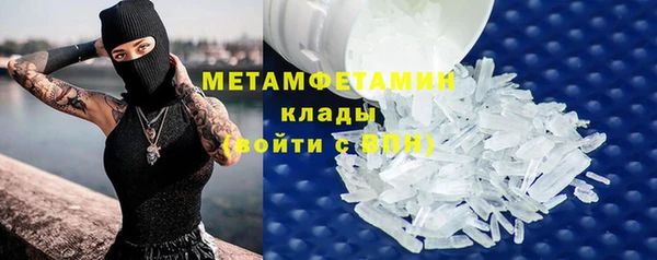 марихуана Магадан