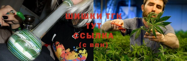 альфа пвп VHQ Магас