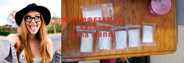 тгк Майский