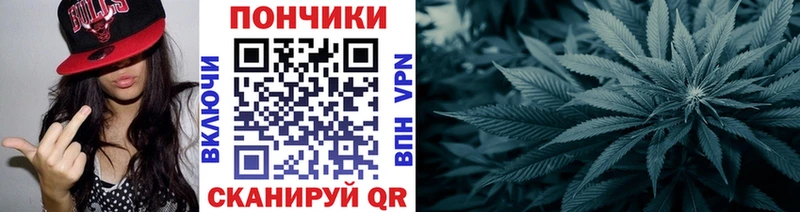 Каннабис марихуана Шумерля